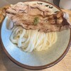 Udon Kyutaro