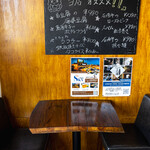 沖縄居酒屋ゆたしく - 