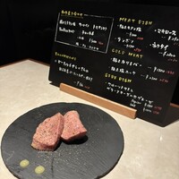 Yakiniku BarBies - 