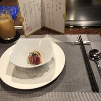 ローズルーム名古屋 - 