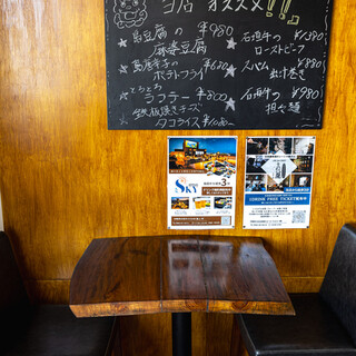 ・2名席
・4名席
・6名席
他 最大26名対応