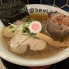 鮨とラーメン うおがしや 鶴屋町店