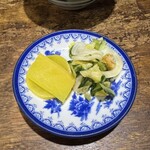 セイユウ - 