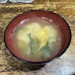 セイユウ - 