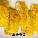 わっさむ - 