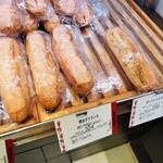 ポンパドウル - 