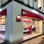 ポンパドウル - 