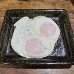 セイユウ - 