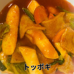 わっさむ - 