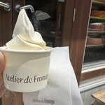 Atelier de Fromage Karuizawa Chese Swets No Ten - 