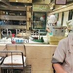 ポンパドウル - 