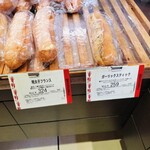 ポンパドウル - 