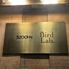  Bird Lab.