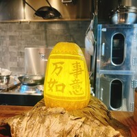 仁修樓 - 