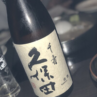 博多もつ鍋 やま中 赤坂店 - 