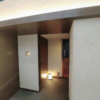 鮨 まるふく - 