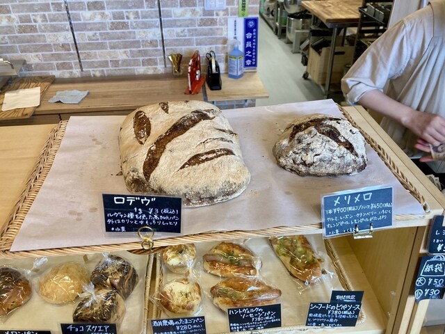 ブーランジェリーシナ （Boulangerie Shina） - 南幌町その他