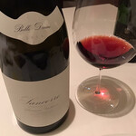 カンテサンス - 