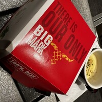 東京焼肉いのうえ 銀座店 - 