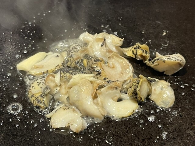 Kougetsu since 1978 photo 3