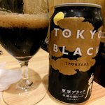 オリエンタルビストロ 桃の実 - TOKYO BLACK