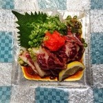 Shunka Hachidori - 馬肉のタタキ