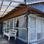 漁師の店sun&sea - 