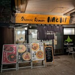 サッポロ ラーメン ハチ - 外観