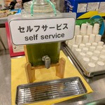 サッポロ ラーメン ハチ - 青汁セルフサービス