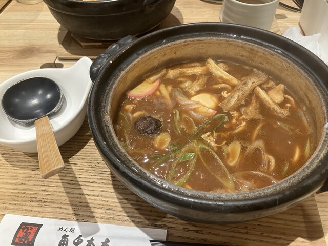 Kado Sen Honten Nagoya Noritake Shinmachi Ten