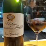 しまなみふれんち Murakami - 