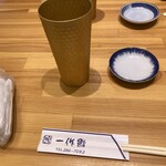 一作鮨 - お水です