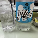 鯉とうなぎのまるます家 総本店 - 