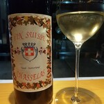 しまなみふれんち Murakami - 