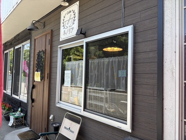 Cafe ネノリア - 羽後境（カフェ）の写真