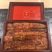 うなぎ時任 - 