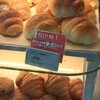 TRUFFLE mini JR横浜駅店