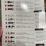 立呑み処五橋 - 