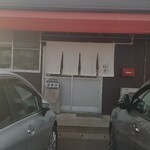 らぁめん 福楽 - 