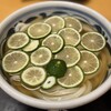 ふる里うどん 