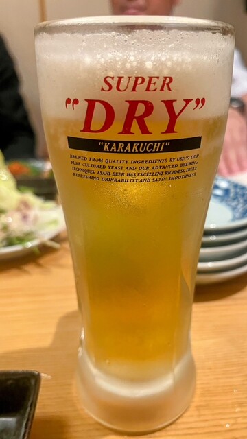 Sasebo Robata Yaki Kirin