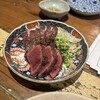臓モツ 肉酒場さかえ