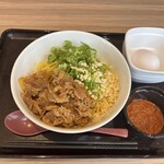 吉野家 - 半熟牛玉スタミナまぜそば(767円)
