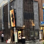 牡蠣と燻屋かつを - お店の外観