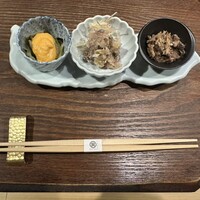 赤坂 鮨大谷 - 