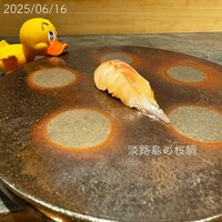 鮨 ともあき - 