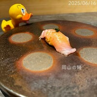 鮨 ともあき - 