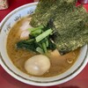 ラーメン濱野家