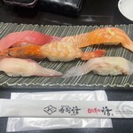 回し寿司 活 美登利 - 