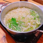 北谷ダイニング ちゃぁぶー - 